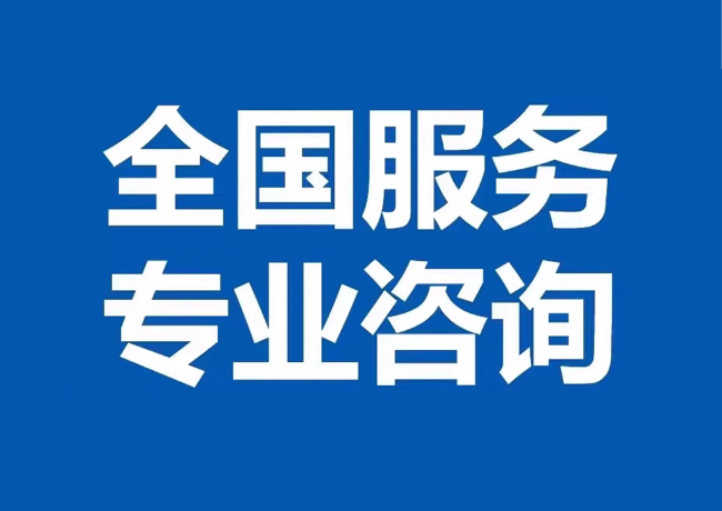 定海封存公积金代提
